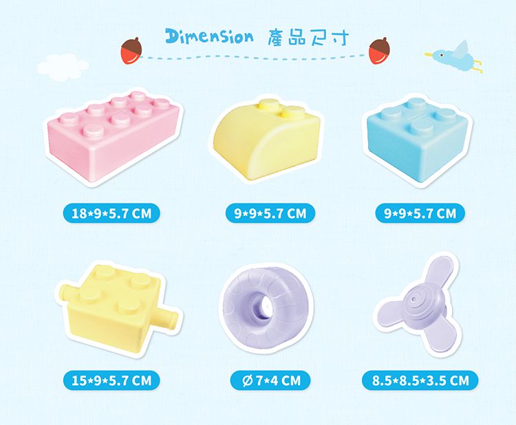 大型軟積木【台灣製 WOOHOO】打造巨大積木城堡