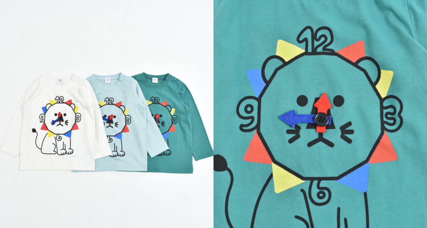 日本 Baby Room - 純棉立體翻翻樂長袖上衣-獅子時鐘-水藍