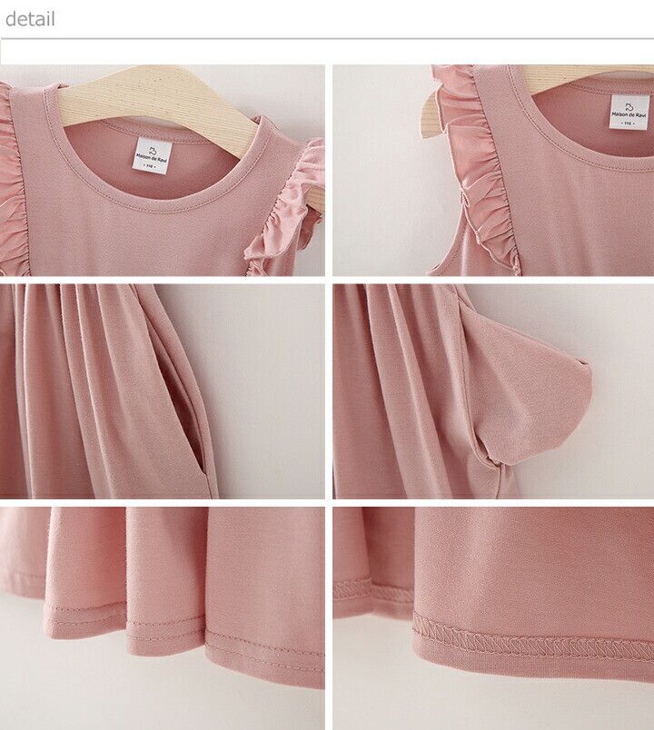 日本 Maison de Ravi - 小荷葉肩縮腰無袖洋裝-陽光黃