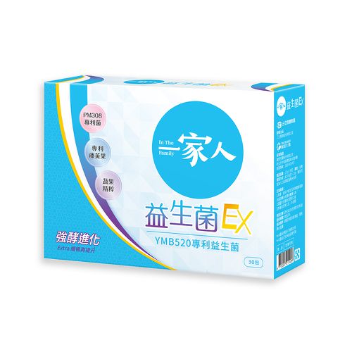 【陽明生醫】一家人益生菌EX (30入/盒)