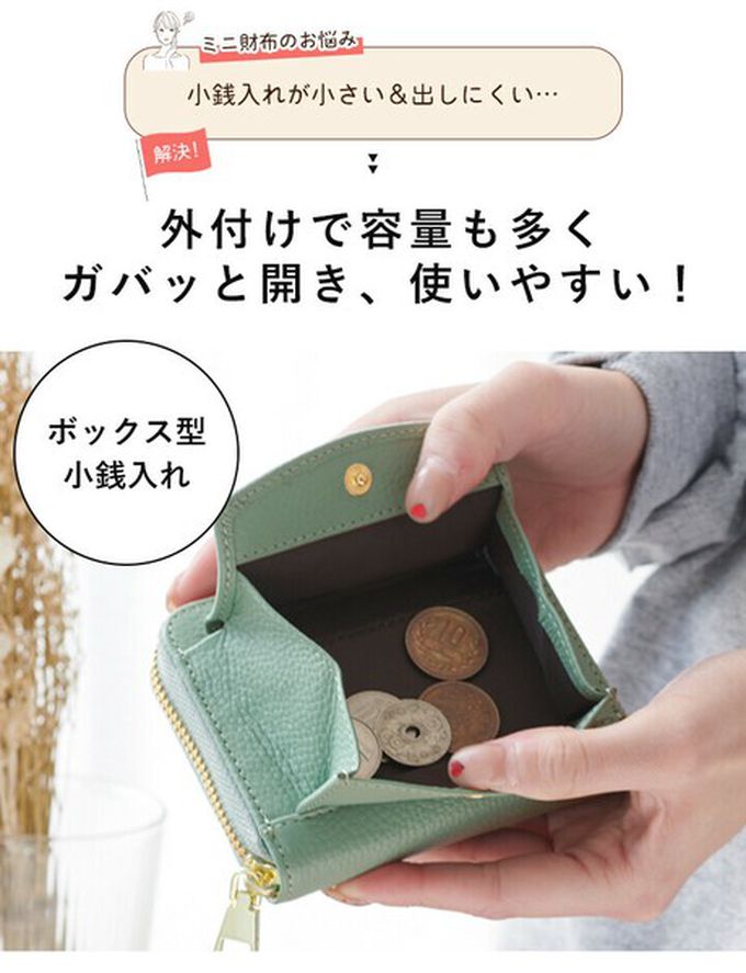 日本 LIZDAYS - 頂級牛皮多卡夾收納短夾/錢包-深棕 (11x9x4cm)