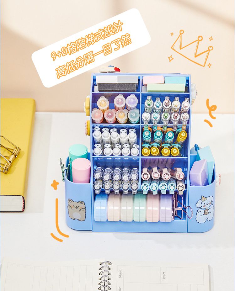 打卡板補充紙(13張)-藍色