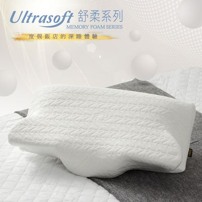 Fulux 弗洛克 - Ultrasoft舒柔記憶蝴仙枕 高階款-配合不同睡眠姿勢 台灣製