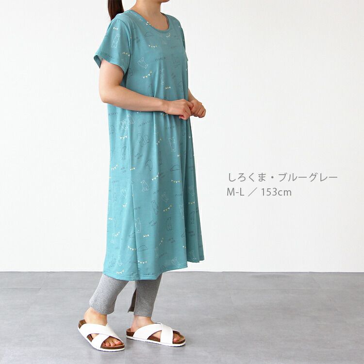 日本涼感服飾 - DRY 涼爽快乾舒適家居短袖洋裝/睡衣-花貓-桃粉 (M-L Free)