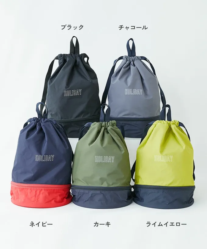 日本 devirock - 雙層設計防水便利游泳背包/水桶包-葡萄紫x灰