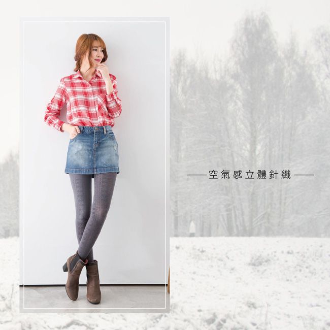 貝柔 Peilou - 立體針織精梳棉褲襪-雪花-黑