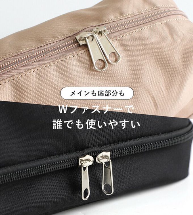 日本 LIZDAYS - 超大容量防水下層旅行收納化妝包-淺卡其