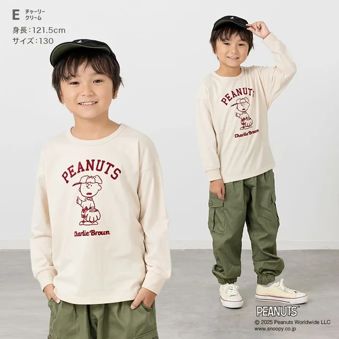 日本 Chil2 - 限定聯名 縮口印花長袖上衣-卡通人物SNOOPY-抱抱-白杏X黑