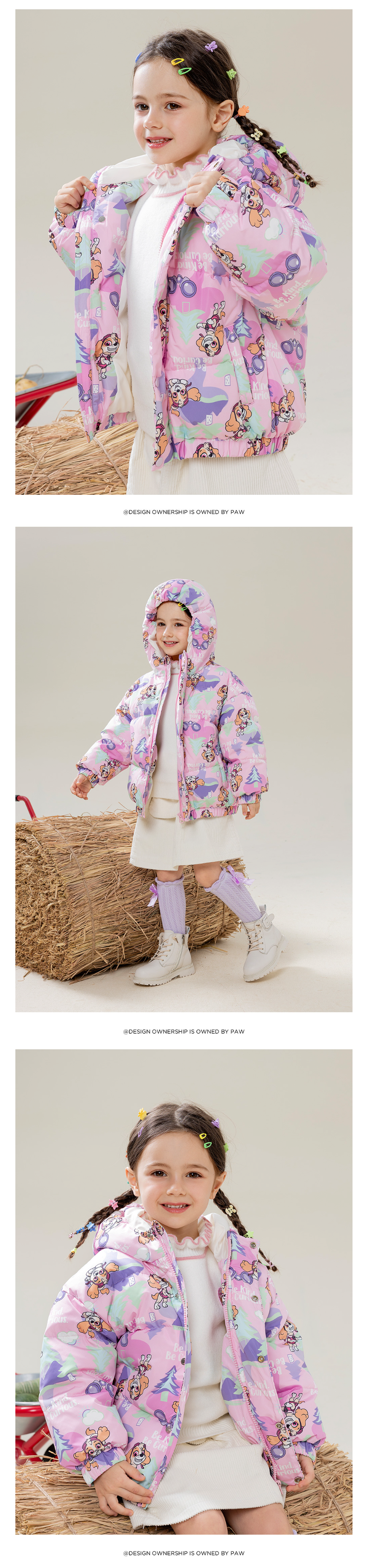 卡通汪汪隊連帽滿印羽絨外套(85%鴨絨)-卡通人物阿奇-綠色