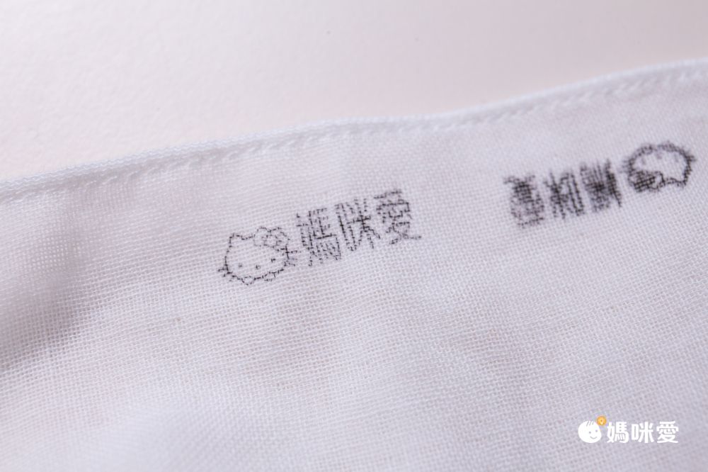 吉祥刻印 - The Runabout抗菌衣物印章-黑色墨