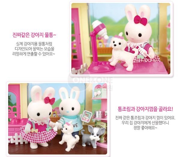 韓國【兔寶家族家家酒】正版授權，滿額送樂高收納盒