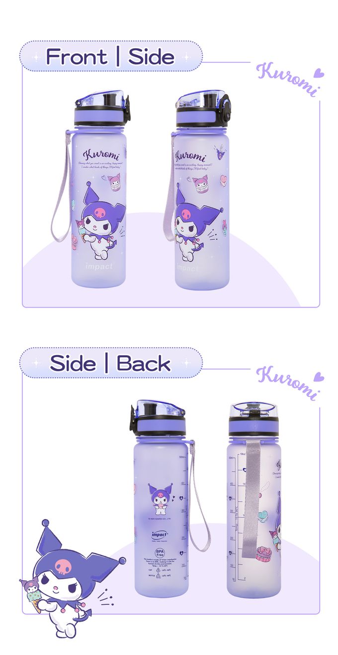 怡寶 | 酷洛米彈蓋兒童水壺/水杯(500ML)-粉紫