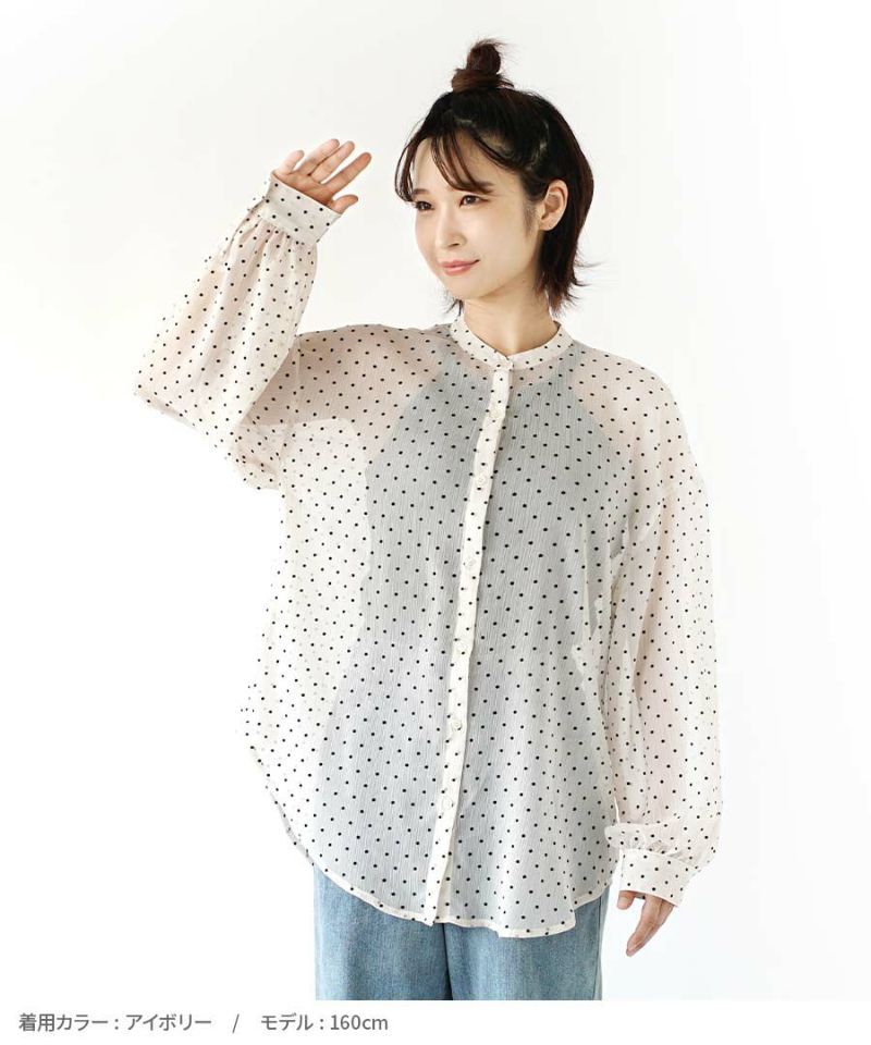日本 zootie - 復古點點透視感長袖襯衫-米杏