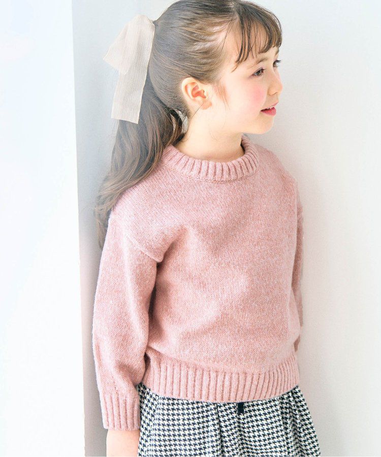 日本 apres les cours - 甜蜜冰淇淋色系針織上衣-象牙