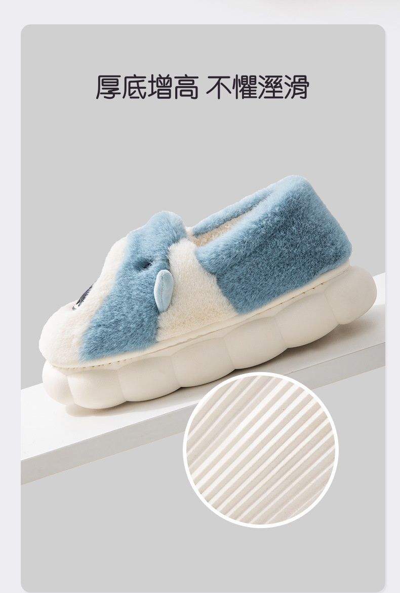 立體造型毛絨暖暖包跟室內拖鞋-鯊魚-深灰色