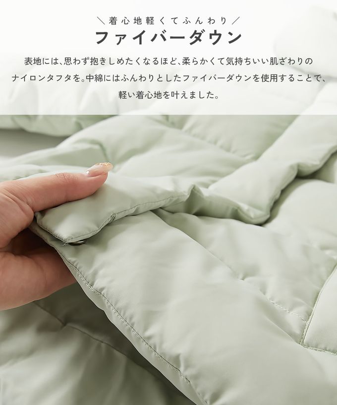 日本 devirock - 可機洗 輕暖可愛澎澎領科技羽絨外套-墨灰