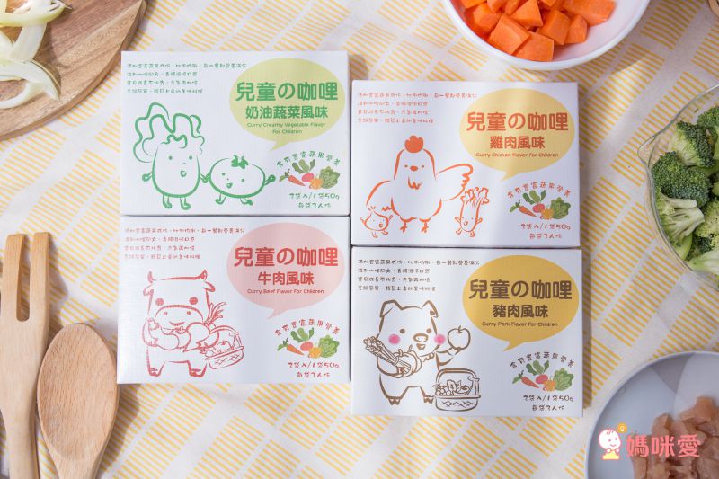 買一送一！【飛馬兒童咖哩】專為幼童設計配方，營養均衡又省時