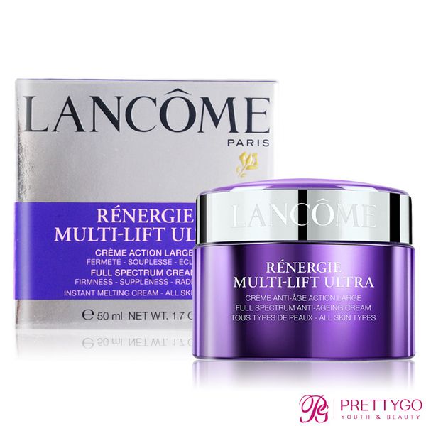 LANCOME 蘭蔻 - 超緊顏白金淡斑霜(50ml)