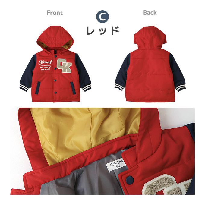 日本 ZOOLAND - 潑水加工 防寒玩雪連帽鋪棉外套-字母G-綠x海軍藍