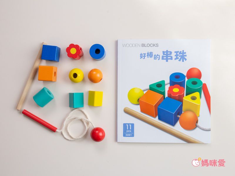 上人文化 - 好棒的教具超值五套組 - 好棒的七巧板+好棒的珠算盤+好棒的圖形拼圖+好棒的時鐘遊戲+好棒的串珠