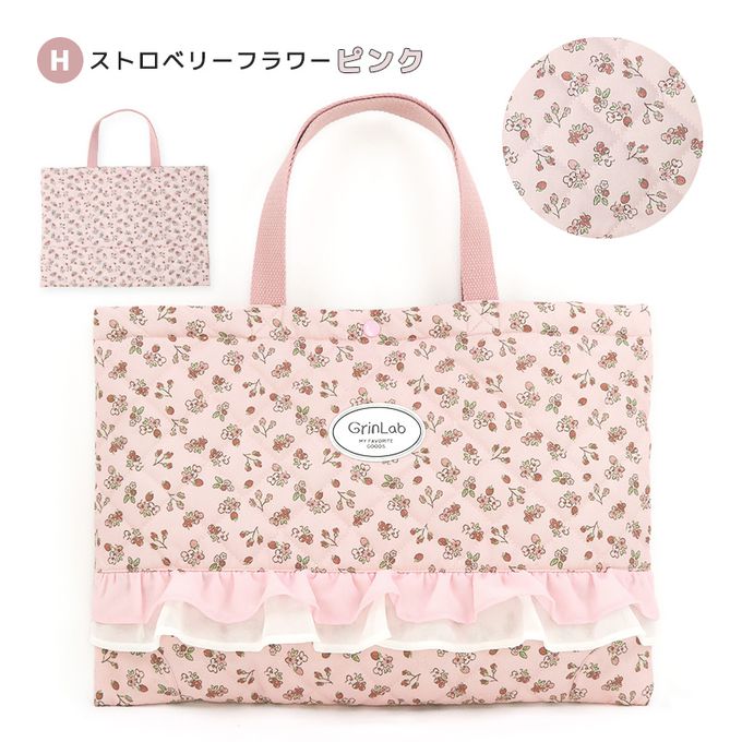 日本 ZOOLAND - 上學好用絎縫印花大容量手提包-恐龍-灰藍 (42x30cm)