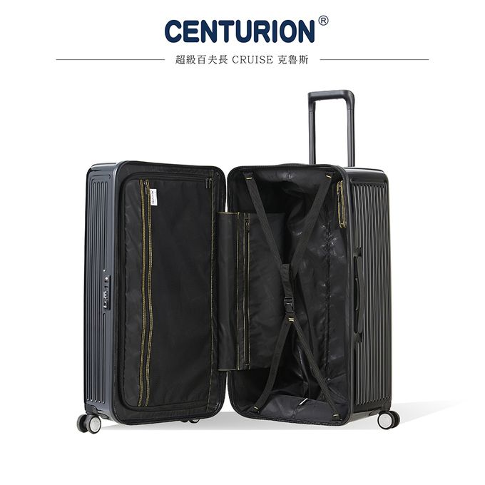 CENTURION百夫長 - 小胖箱29吋德克薩斯黑-條紋-黑色 (29吋)