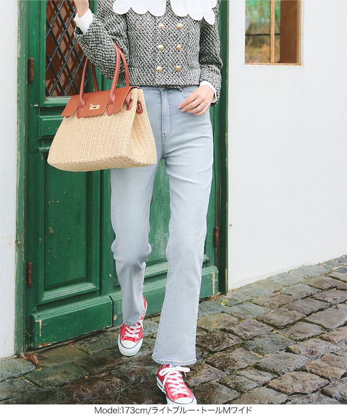 日本 Kobe Lettuce - 涼感素材高腰美腿牛仔褲-(可選版型)-深藍