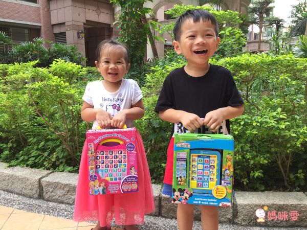 限定賣場！【夢幻迪士尼平板】 有了它～孩子自動自發念英文！