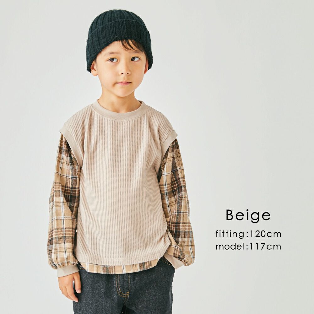 日本 evercloset - 格紋拼接華夫格長袖上衣-薄荷