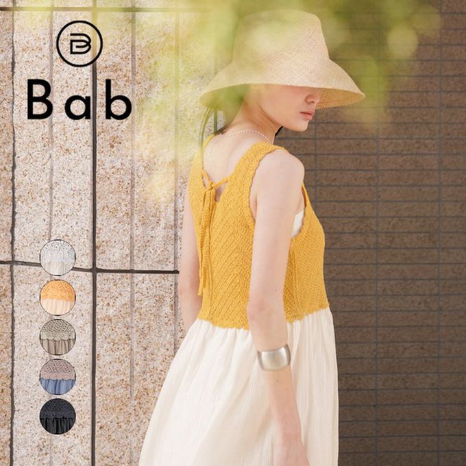 日本 Bab - 夏日氛圍鉤針縐紗背心裙-摩卡