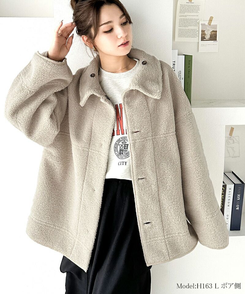 日本 Classical Elf - 麂皮絨毛雙面穿立領保暖外套-摩卡