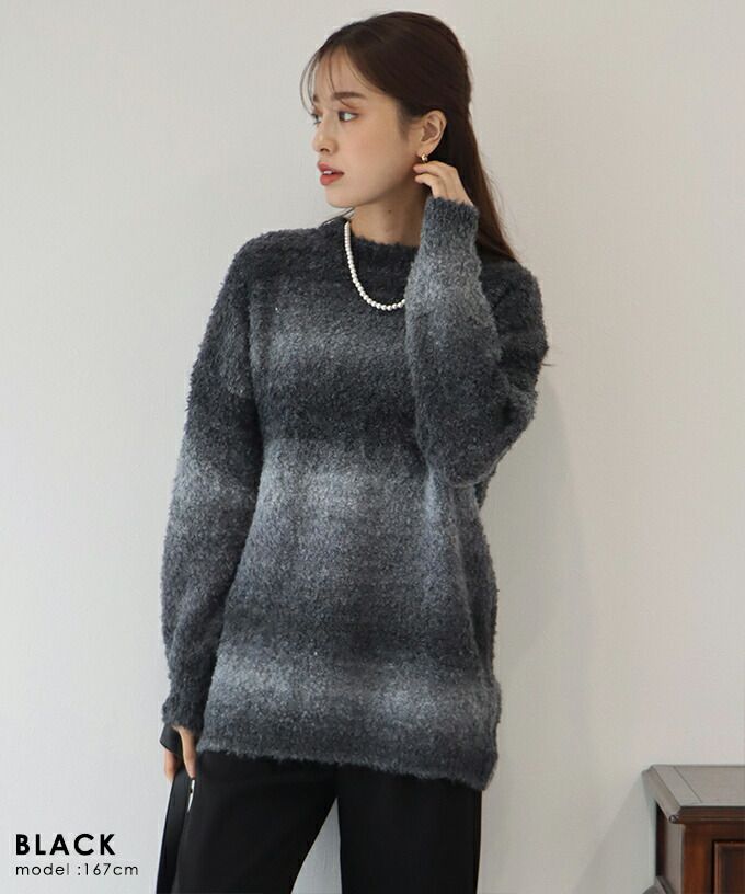 日本 BLUE EAST - 柔軟的夢漸層圓領毛衣-海洋藍