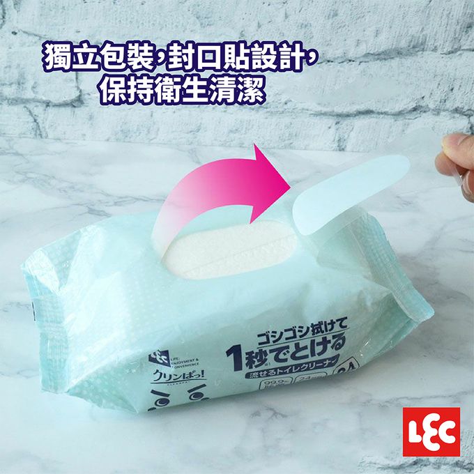 日本 LEC - 【激落君】一秒溶解廁所除菌去污擦拭巾24枚2包入