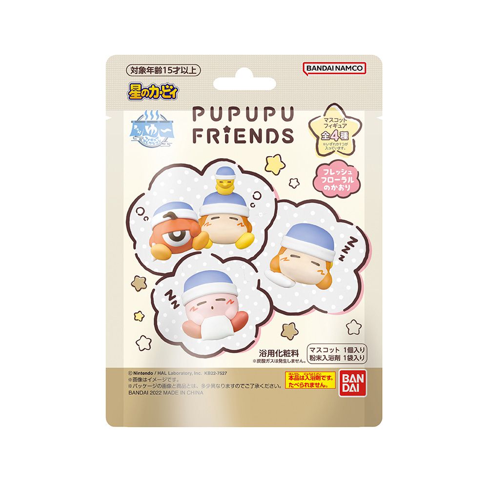 PUPUPU FRIENDS星之卡比入浴劑(附公仔)(限量)X6(採隨機出貨)