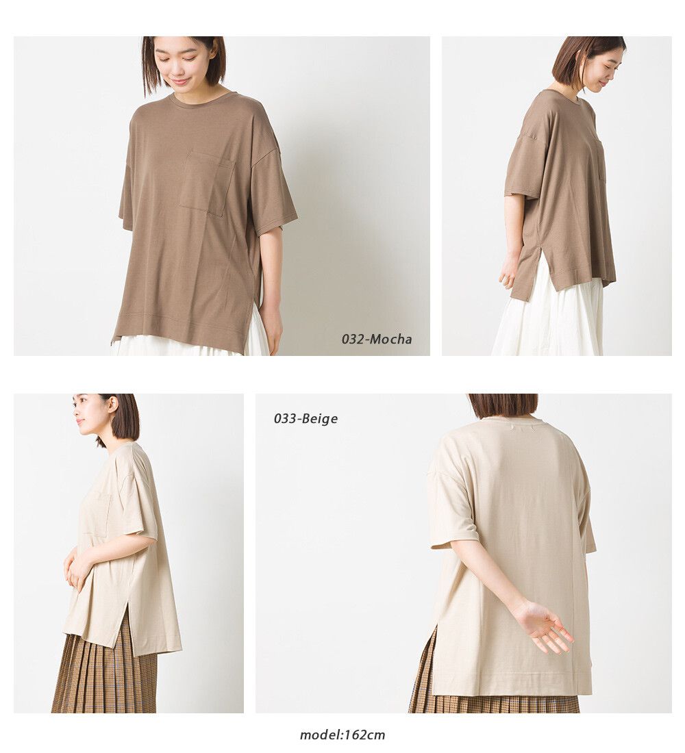 日本 OMNES - 涼感抗UV 前短後長口袋短袖上衣-杏