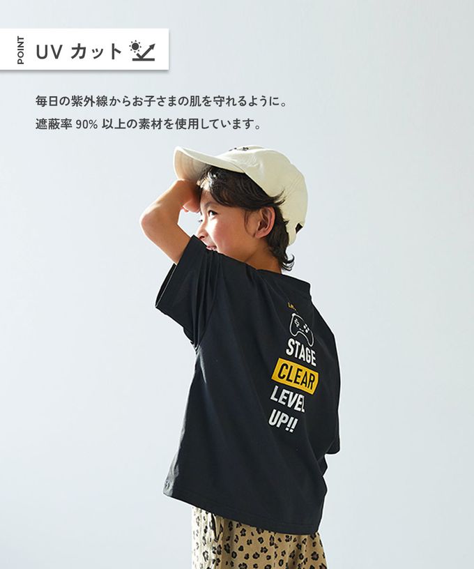 日本 devirock - 抗UV 不易皺速乾印花短袖上衣-遊戲搖桿-草綠