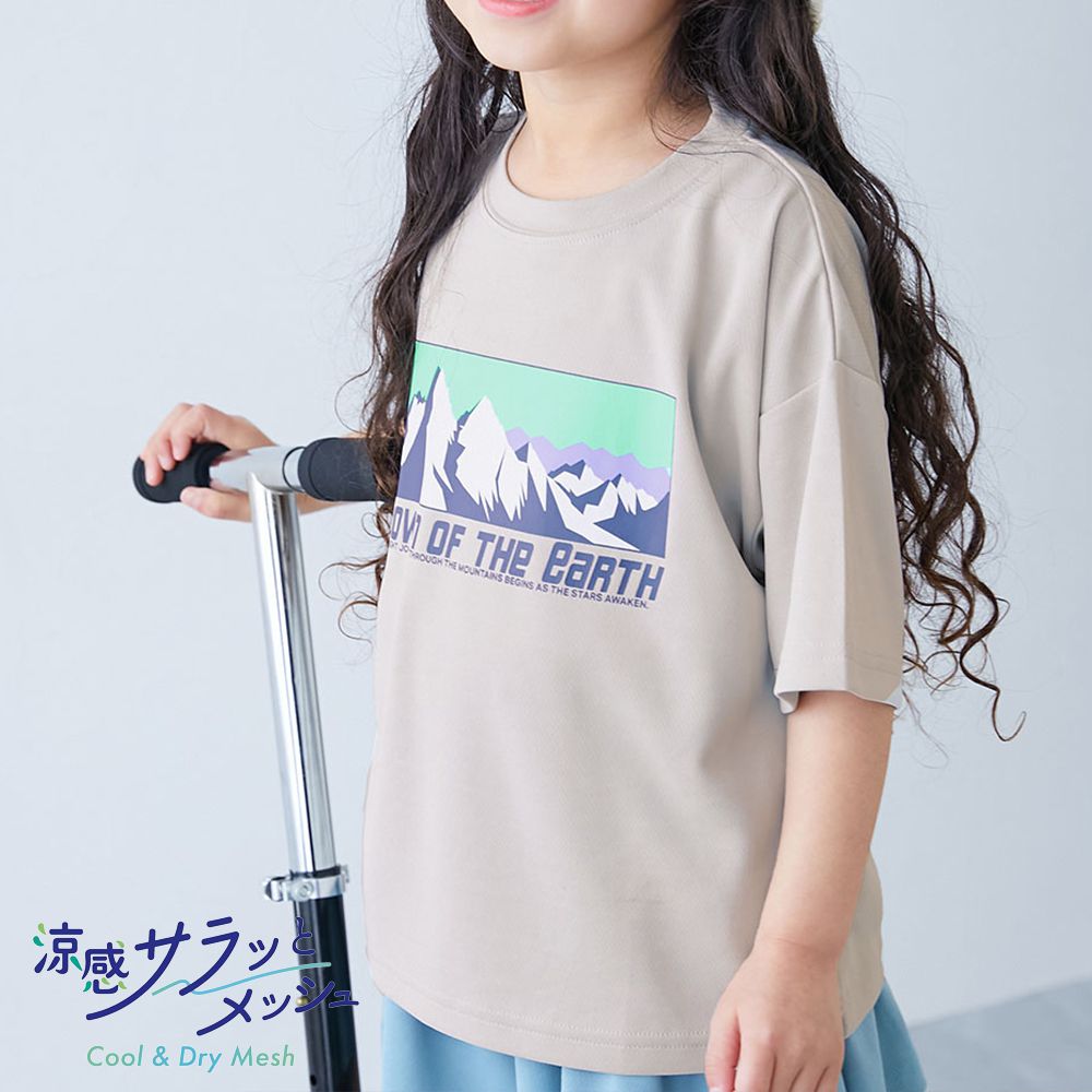 涼感速乾網眼 超舒適短袖上衣-高山-灰棕