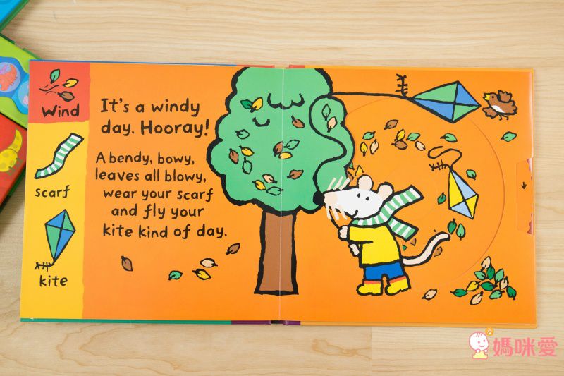 Maisy's Wonderful Weather Book 波波看天氣