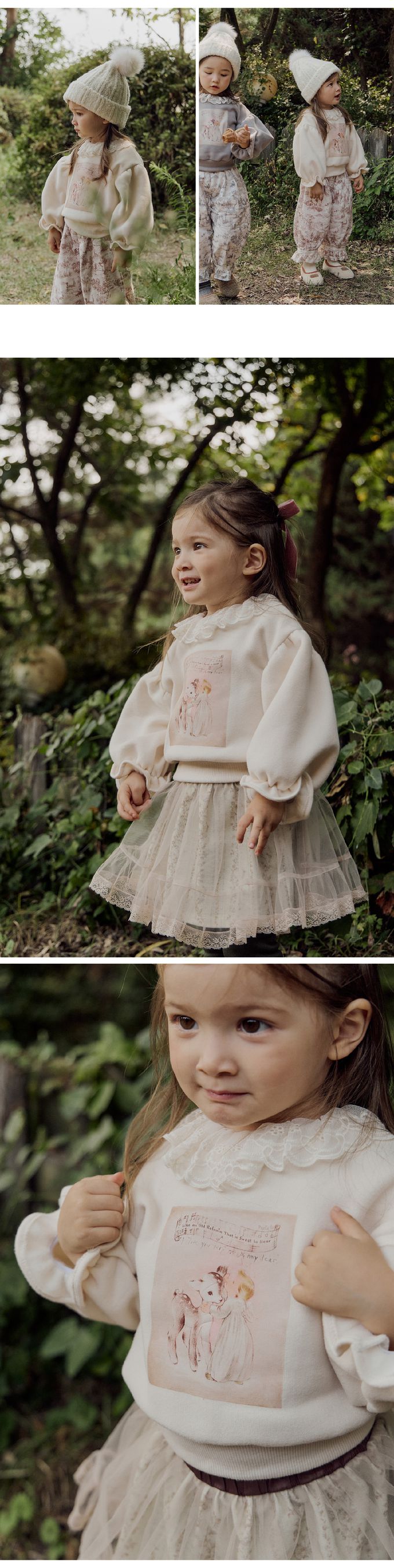 韓國 Puellaflo - 斑比天使印拉絨花苞袖大學T-米白