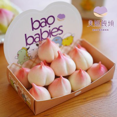 小巧討喜寓意滿滿【美姬饅頭】拜拜祝壽｜生日慶生｜節慶聚會