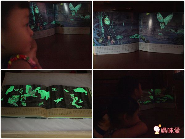 音效書新品上市♔孩子的第一本古典音樂啟蒙 ♫