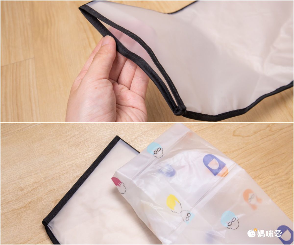 卡通圖書包位兒童雨衣-獅子-黃色-無綁帶吊繩