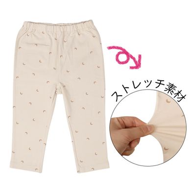 akachan honpo - 7分內搭褲-月亮-淺卡其色