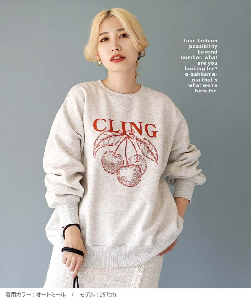 日本 zootie - 裏起毛注目櫻桃印花長袖上衣-海軍藍