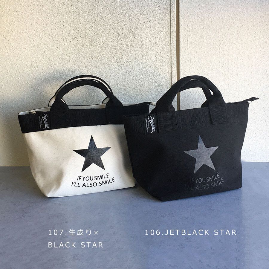 日本 Chepeli - 簡約隨身帆布手提包-星星-純黑 (23x上39/下23x15.5cm)-8L