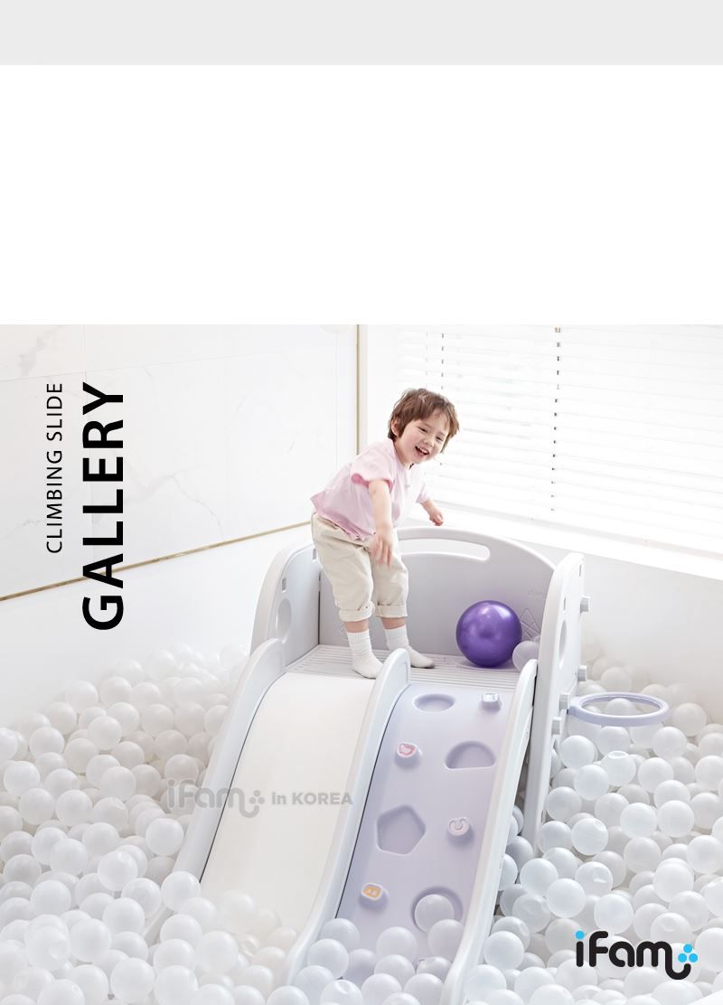 韓國 iFam - iFam 攀岩滑梯組