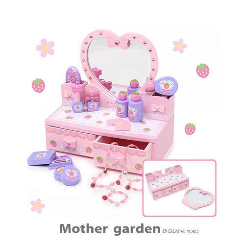 日本 Mother Garden - 草莓化妝台-粉紅