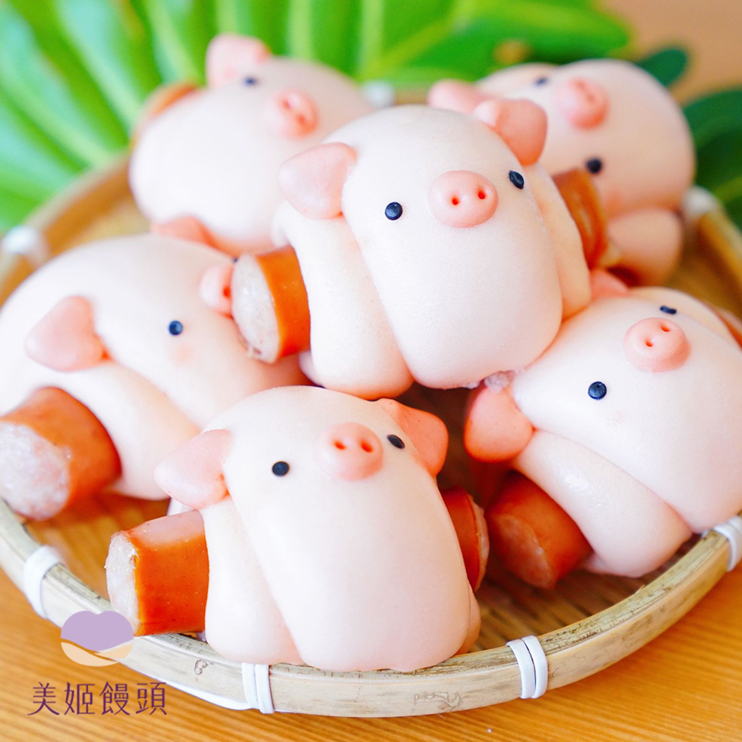 美姬饅頭 - 小豬豬鮮乳熱狗捲 (6入)-50g