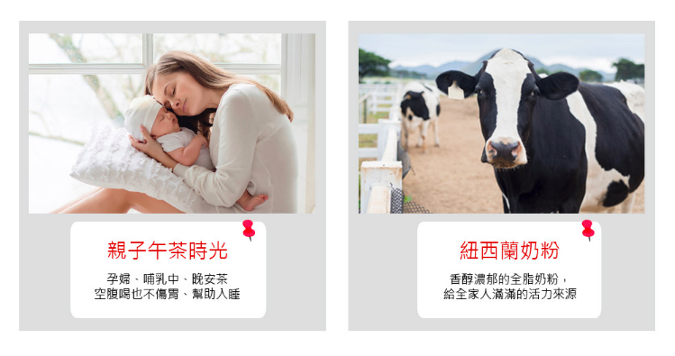 零咖啡因！【Wild Cape 野角】南非國寶茶 / 南非博士奶茶