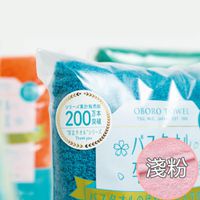 日本 本多 - 卒業宣言 日本製6倍吸水力浴巾/毛巾-淺粉 (33×100cm)